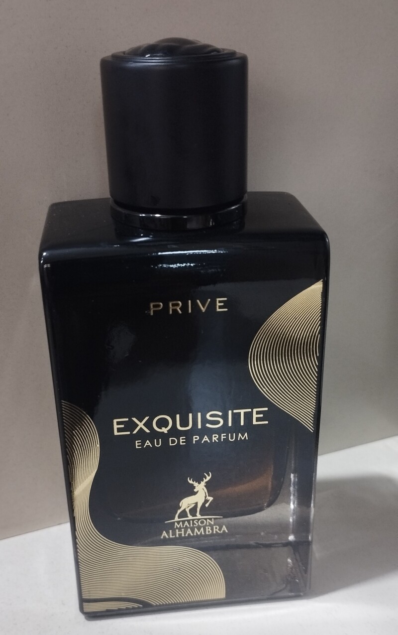 جنتلمن جوان