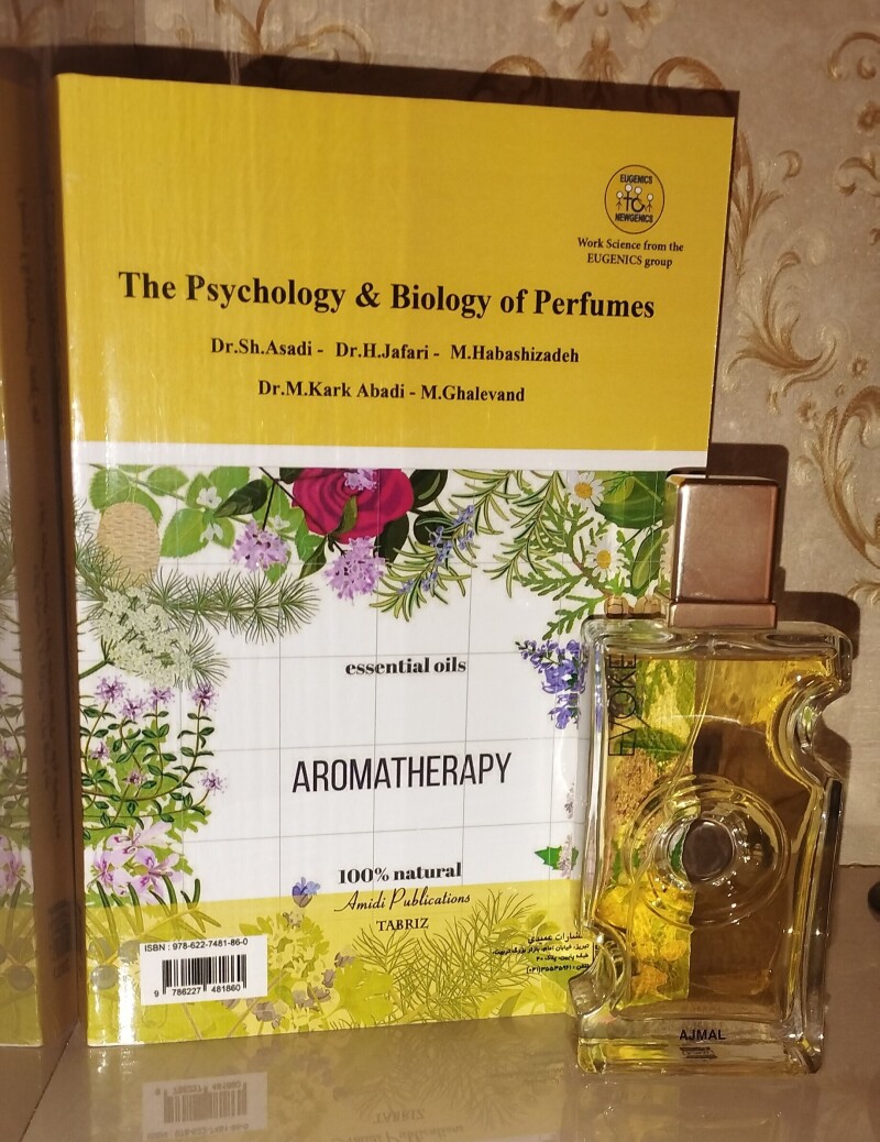 اجمل اووک زنانه