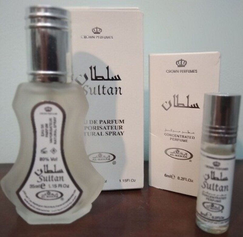 گویند که شیخ ما ... 