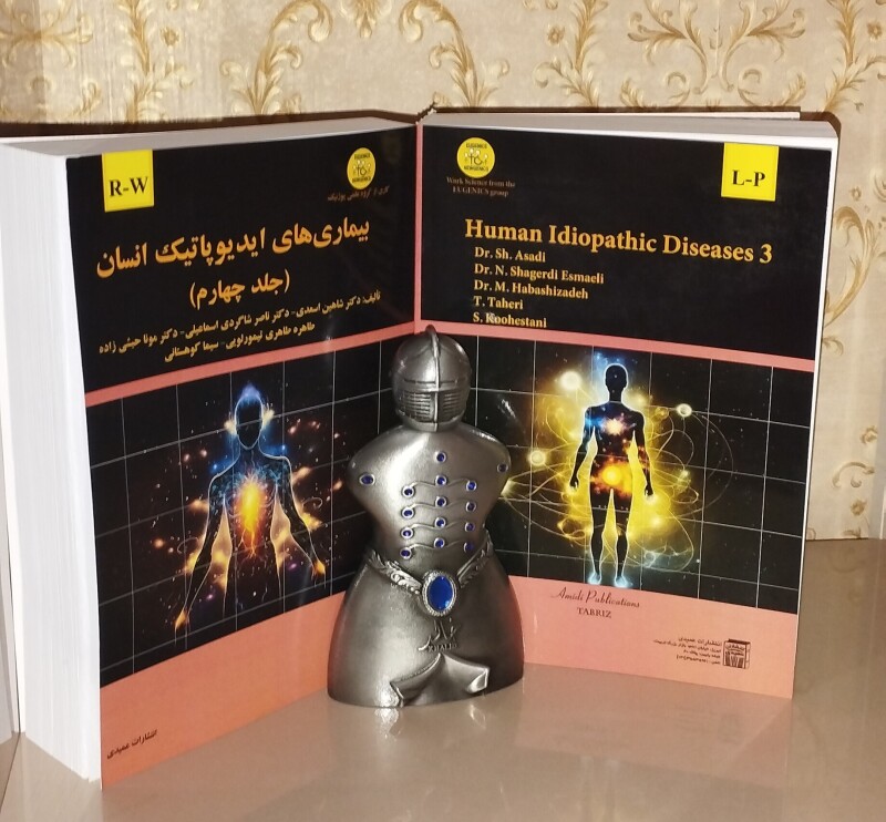 ایدیوپاتیک...