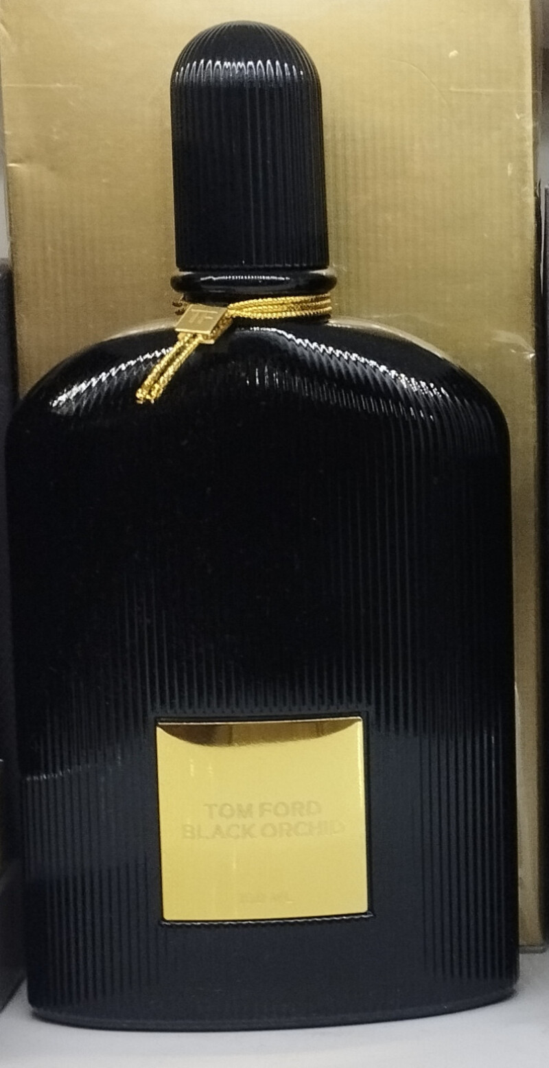 بیوه ی سیاه.....