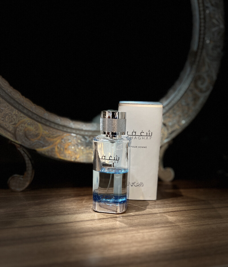 رصاصی و دیگر هیچ!