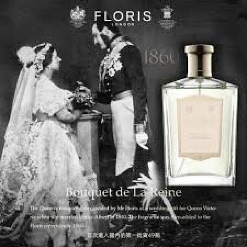 رویال فمیلی و عطر روز عروسی 👰👑💍
