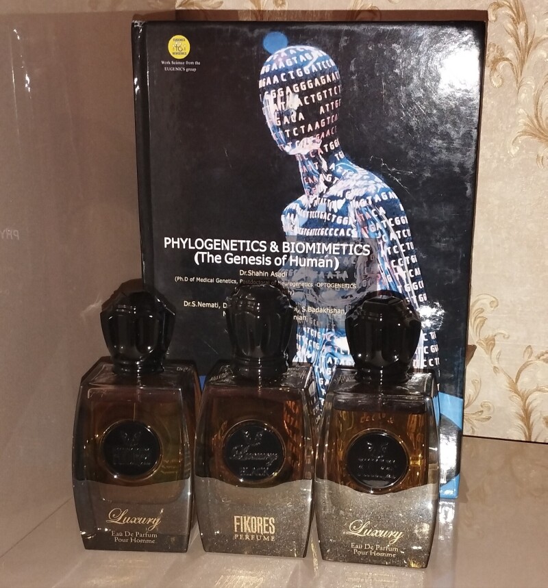 فیکورس لاکچری بلک