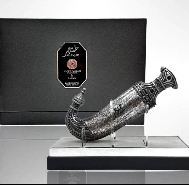 دشنه ی دل....