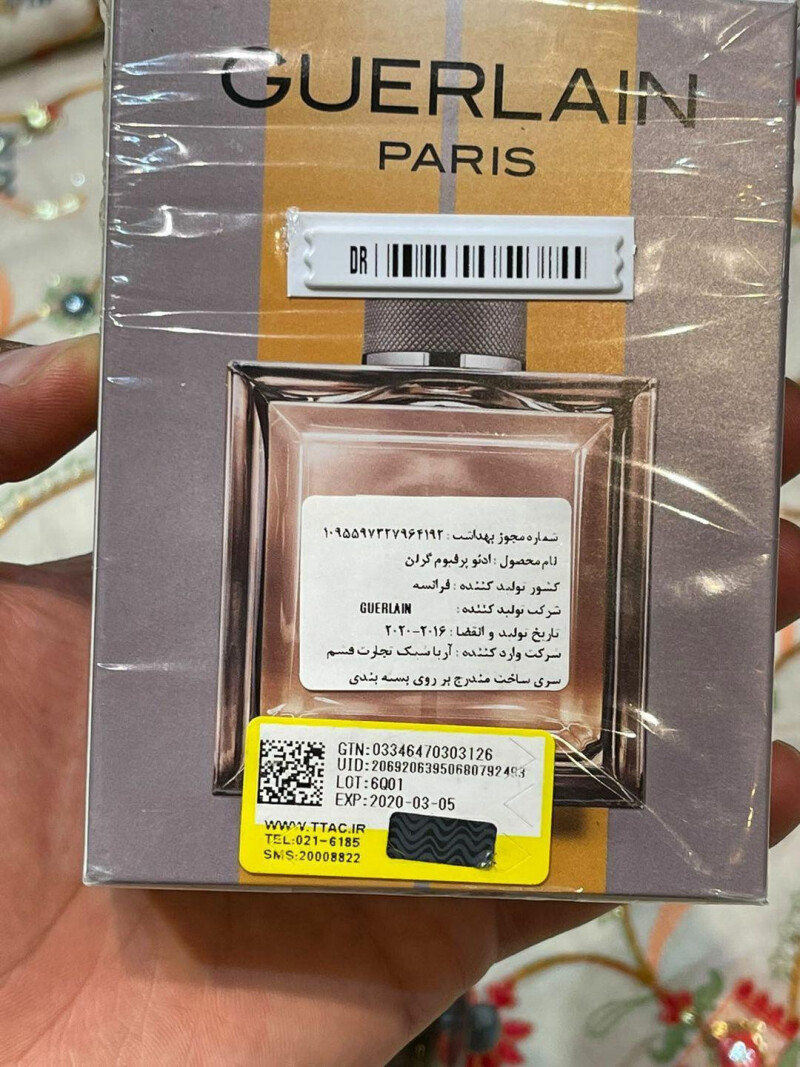 گرلن بچ کد ۲۰۱۶