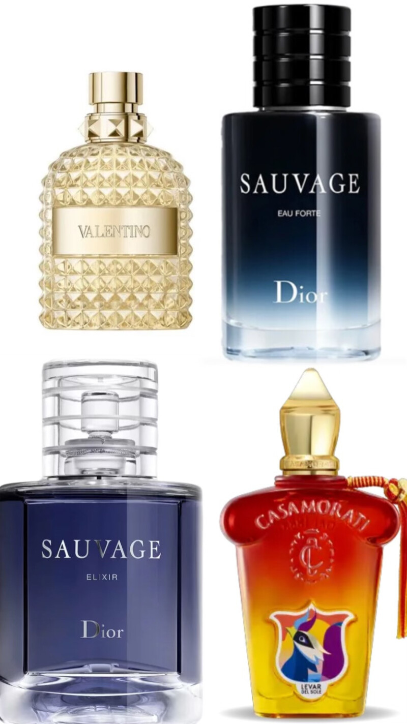 عطر های جدید امسال پارت ۱