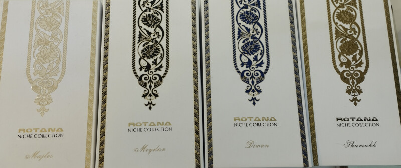 شاهزاده های عرب...