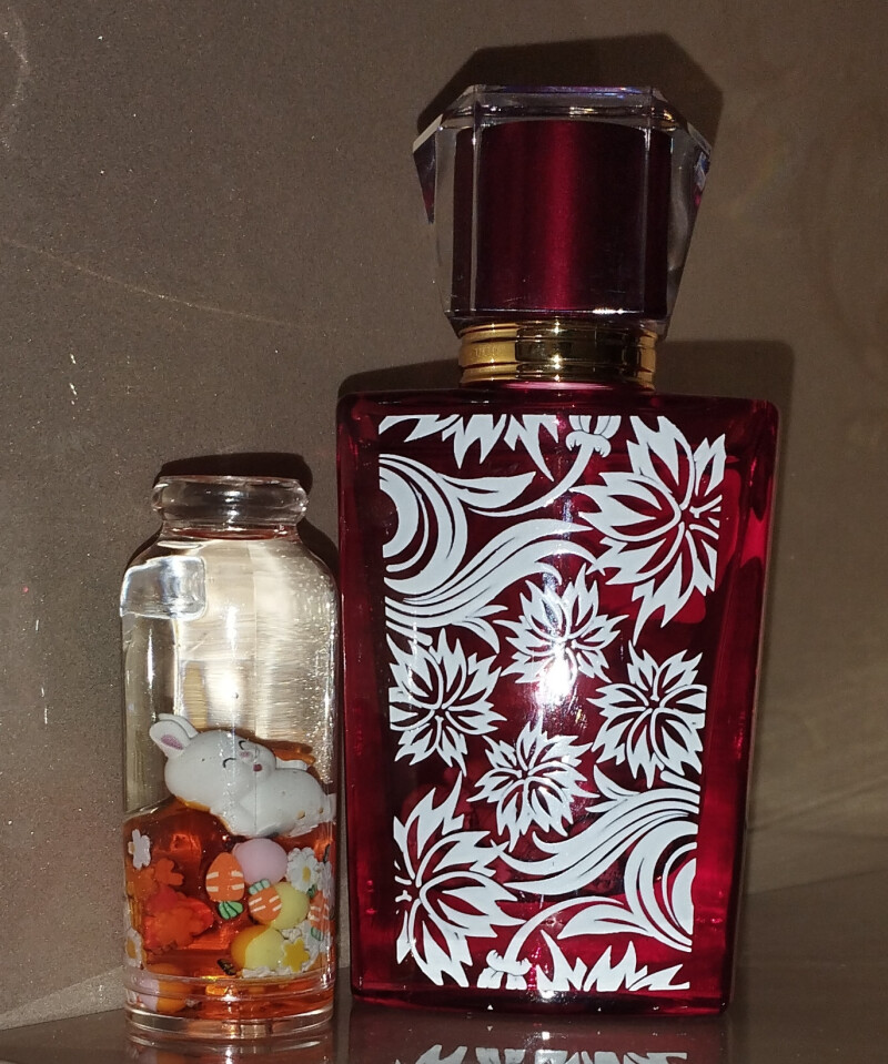 آرمیده در آزرم....