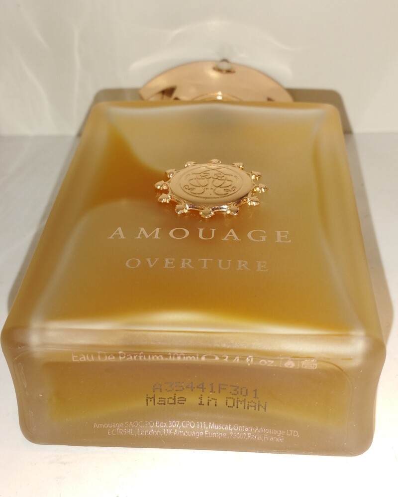 فراتر از وحش