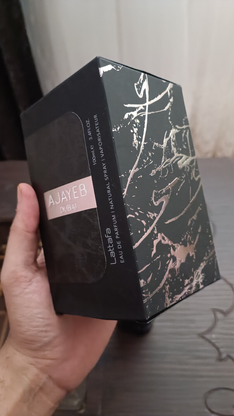 عجایب دبی جدید ترین شاهکار برند لطافه 