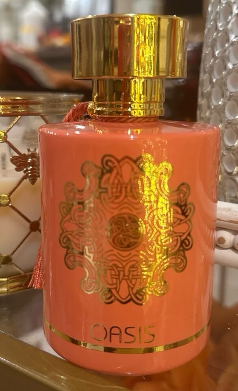 الحمبرا اوزیز 