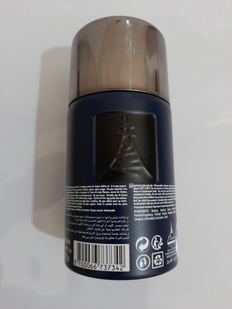 اسپری اورجینال جنتل الساتیس رایان تردیشن