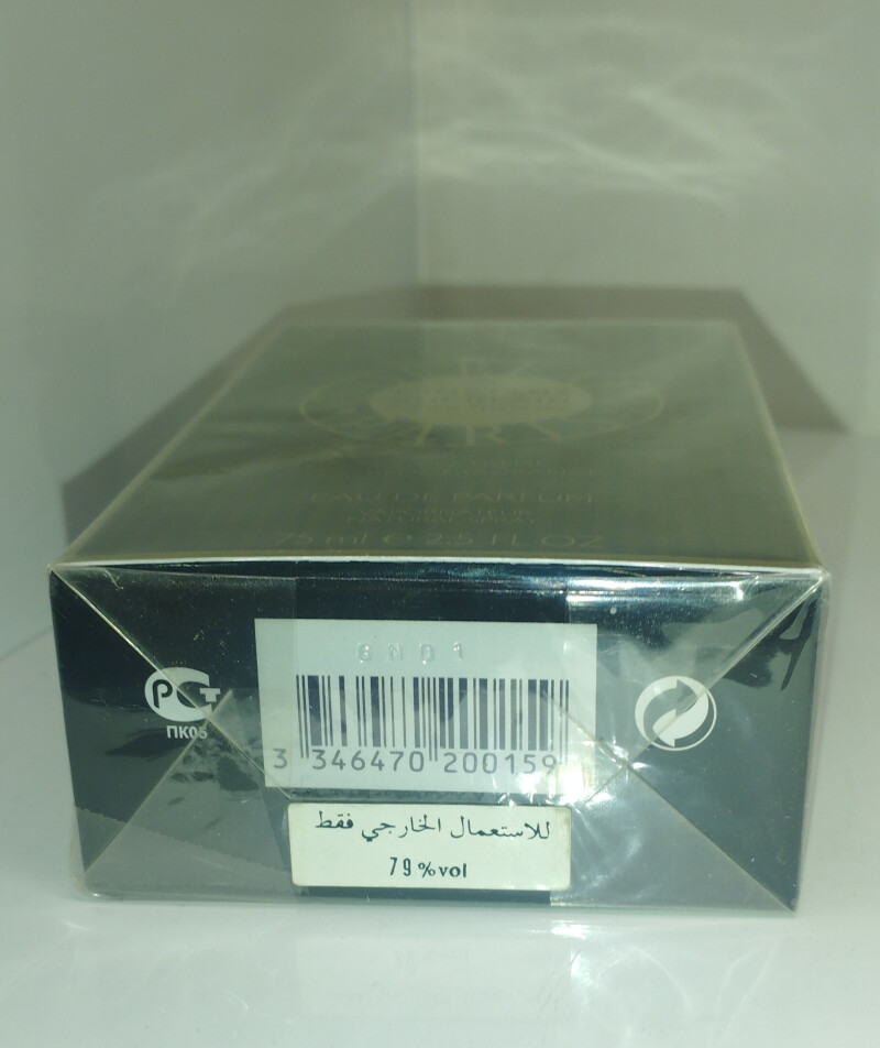 شخصیت ژنتیکی +A....