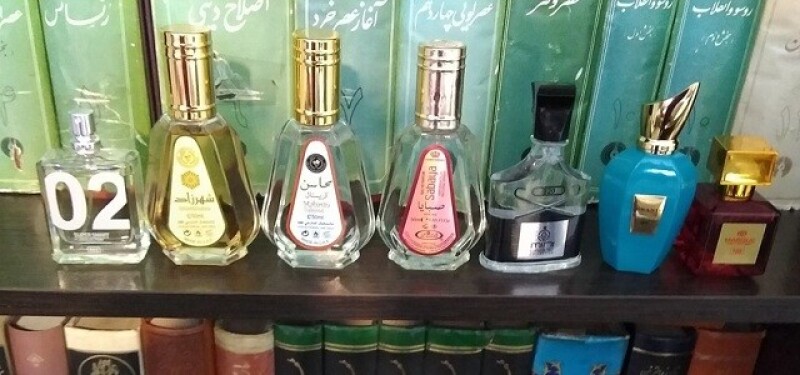 وقتی از عطر عربی سردرنمیاری!