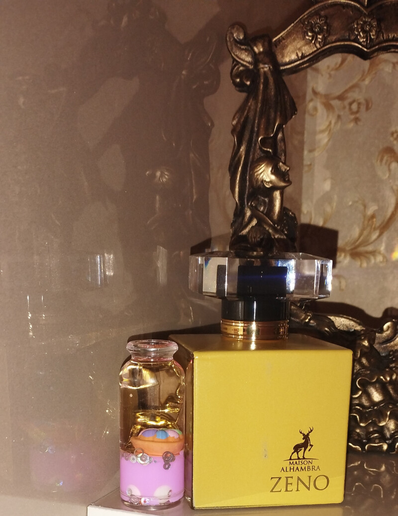 آماج آفرینش .....