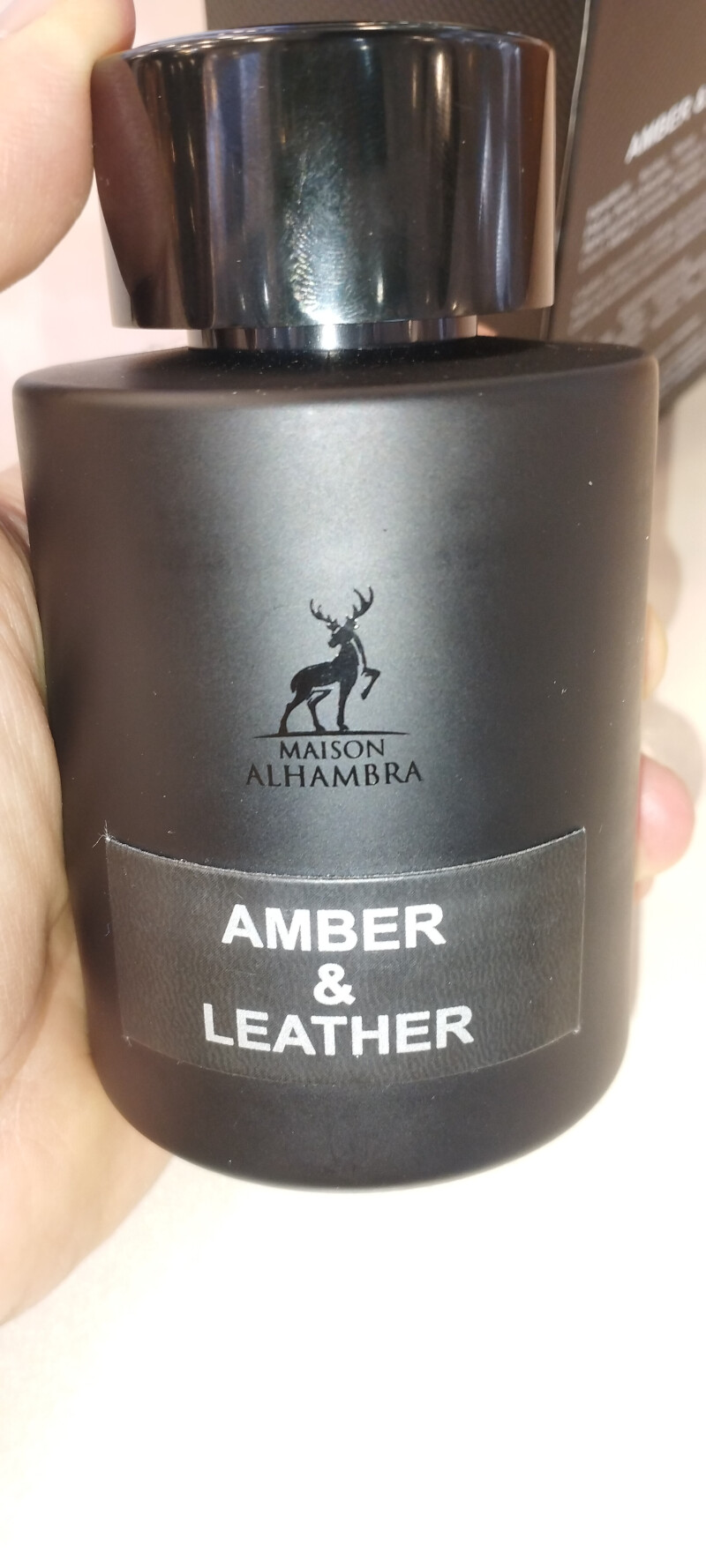 الحمبرا آمبر لدر ..