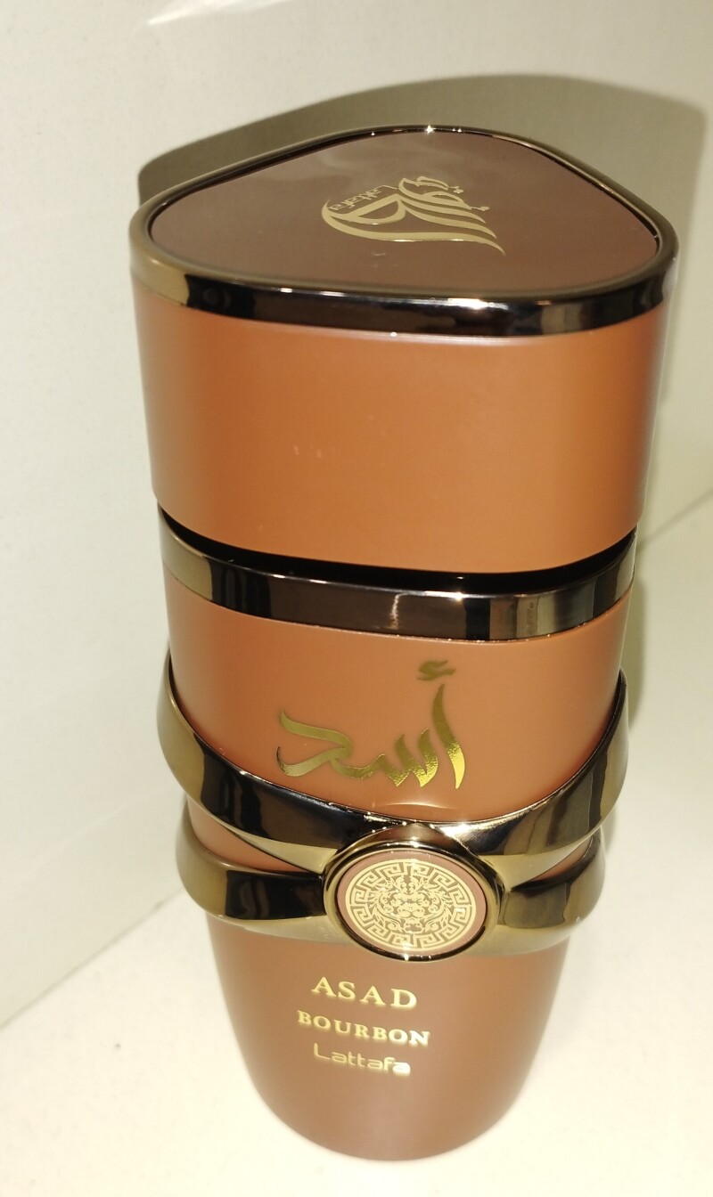 اسد بوربون...