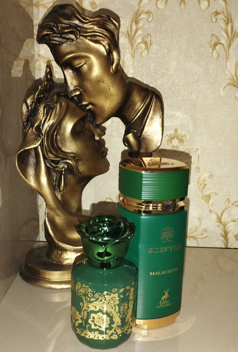 محراب معطر....