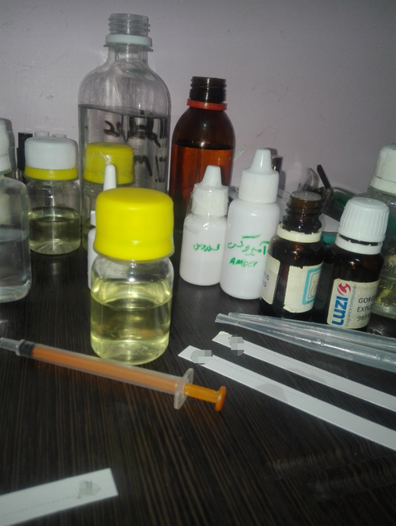 خزه بلوط و آکورد شیپغ در عطرسازی 👇👇👇