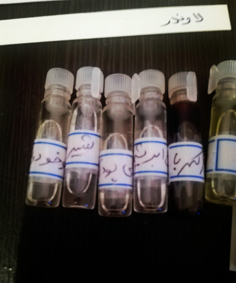 عشق بازی آماتورگونۀ ترکیب...