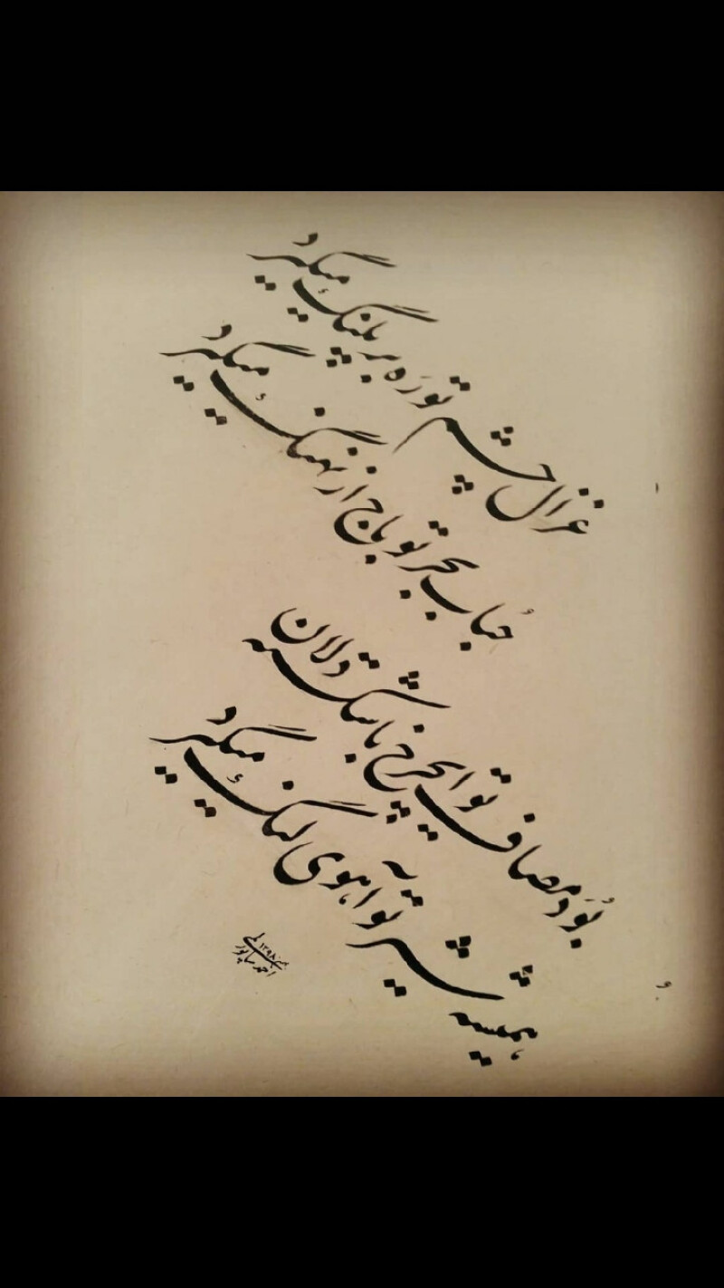 💫PARFUMS de MARLY Delina💫