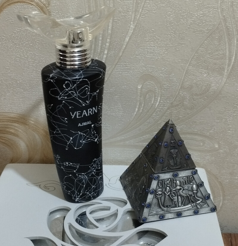 سنگ خوشبو....