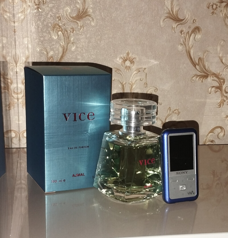 توبه ی سبز.....