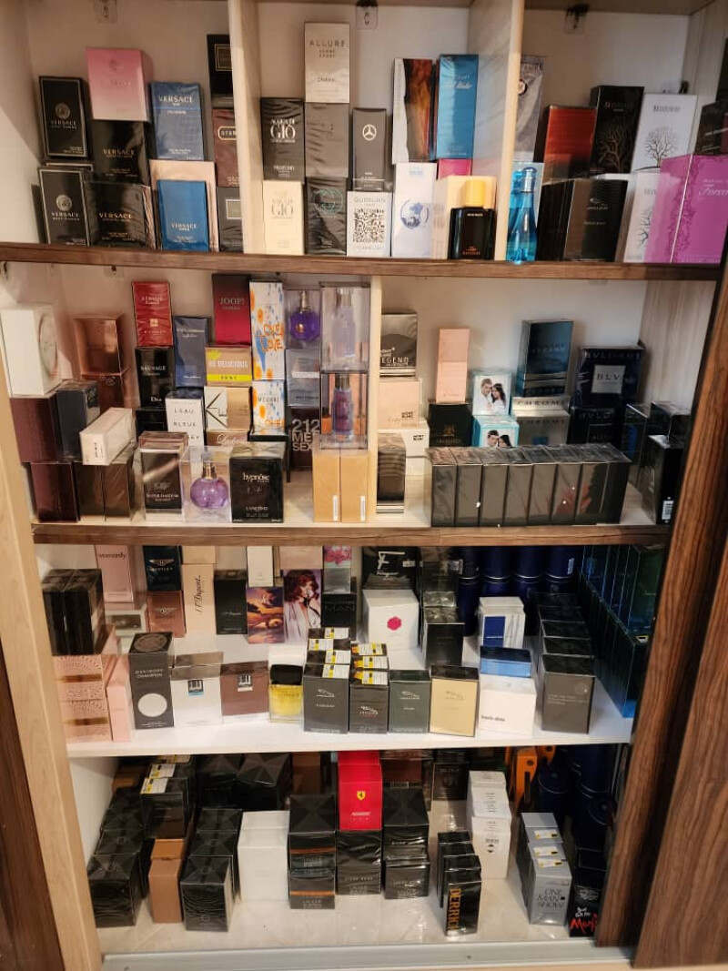 موزه ی معطر....