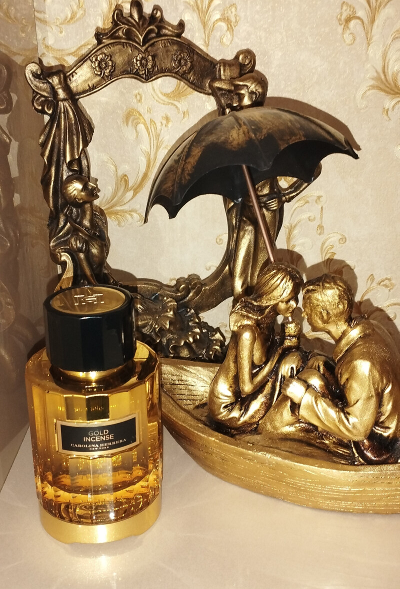 آمانج آب.....