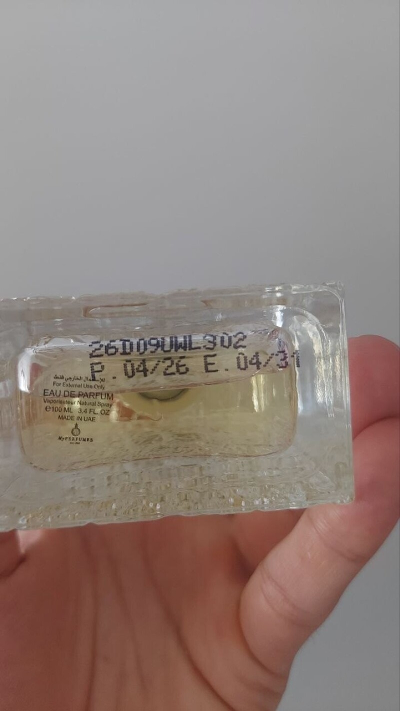 بویس بلانک عربیا پرستیژ