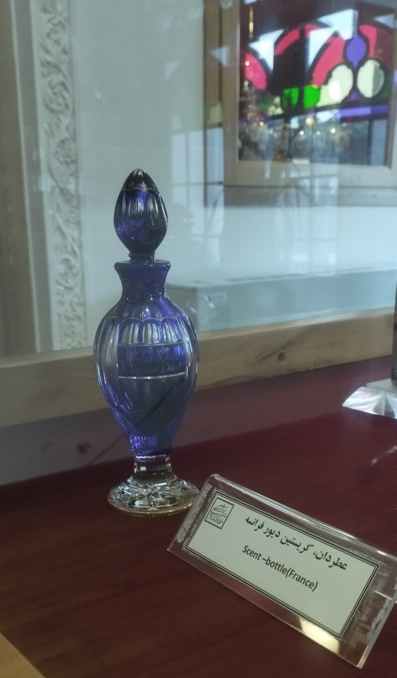 مظفر معطر....