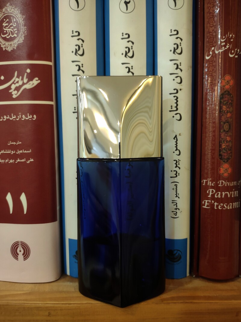 ISSEY MIYKE # L' EAU BLEUE D'ISSEY POUR HOMME