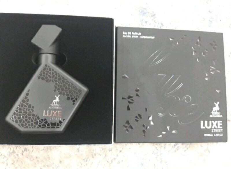 Maison Alhambra Luxe Street