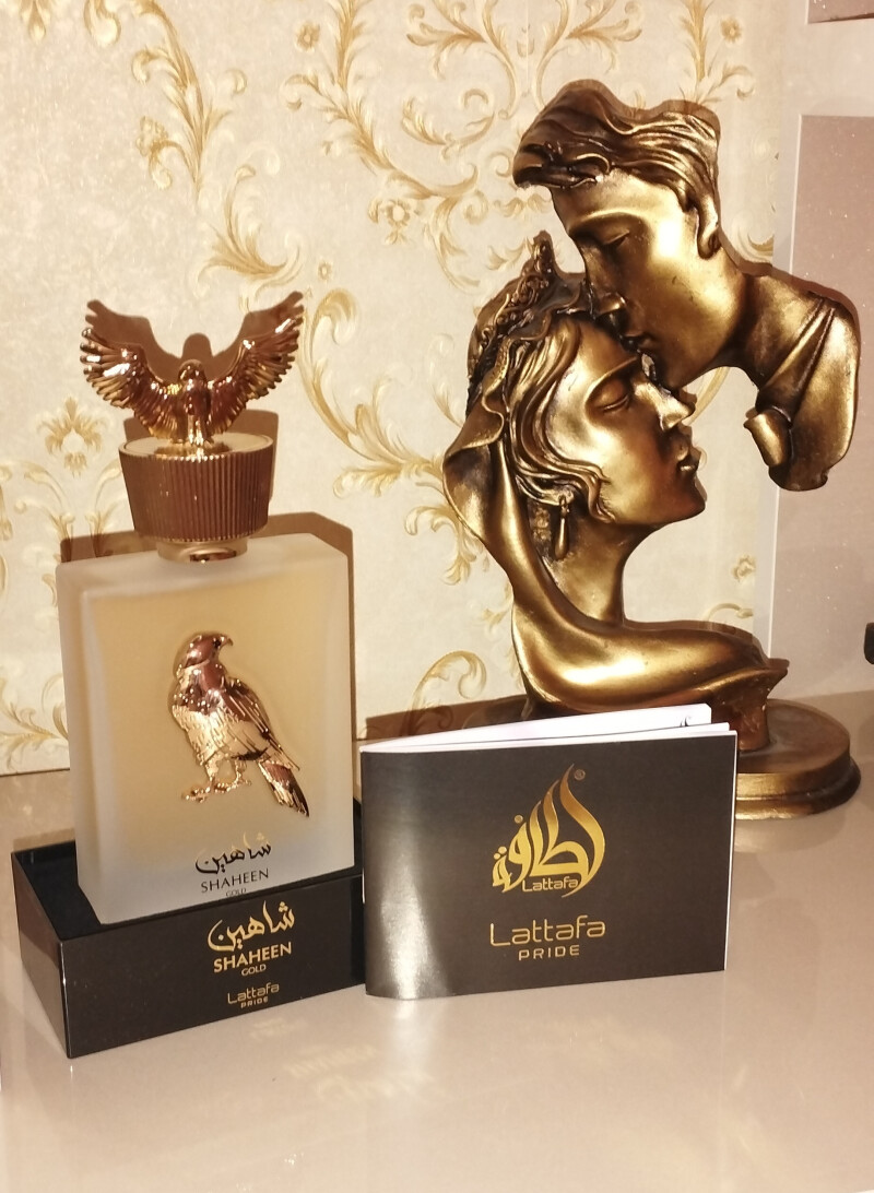 شاهین زرین....