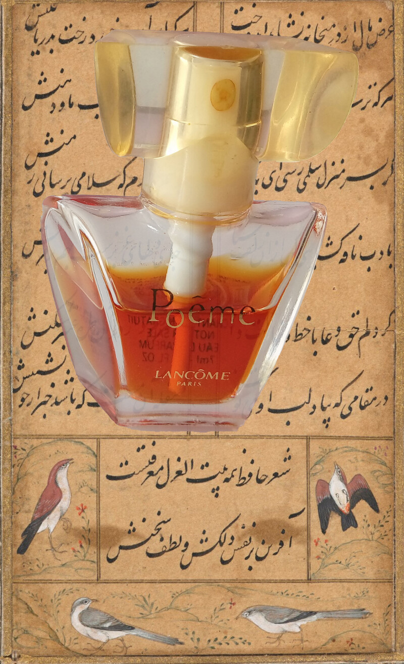 در زیارتگه رندان