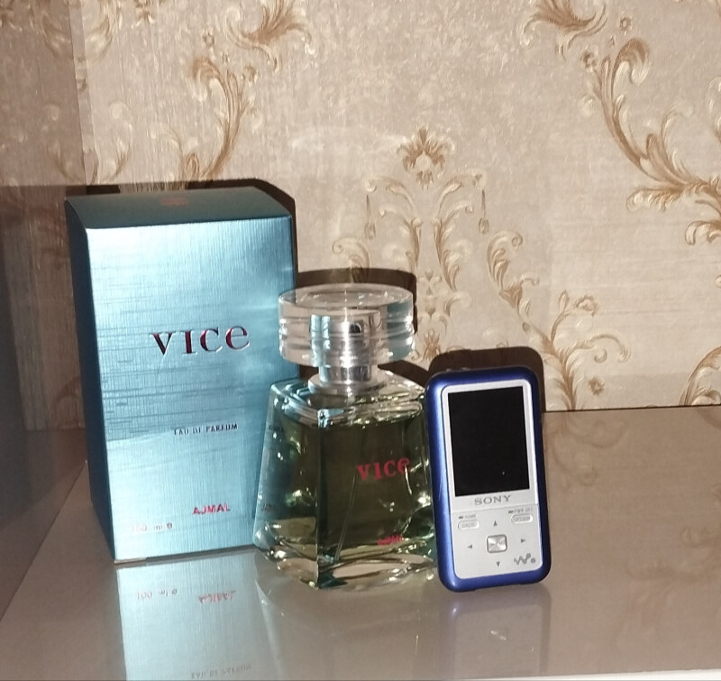 توبه ی سبز.....