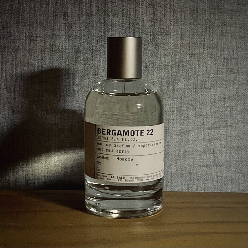Le Labo - Bergamote 22