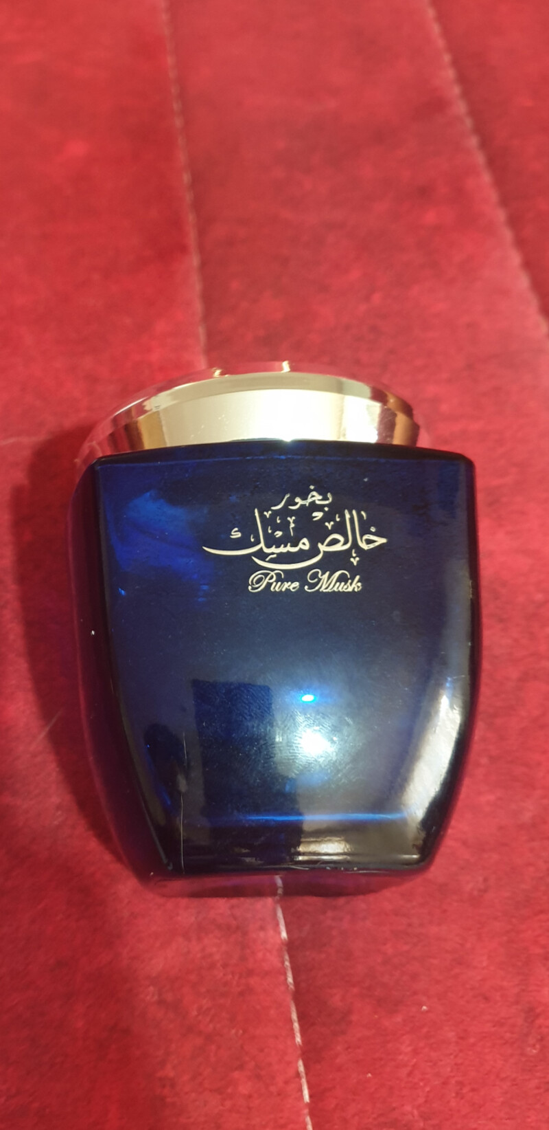 برای عاشقان مُشک