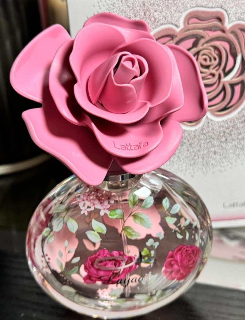 لطافه لایان 