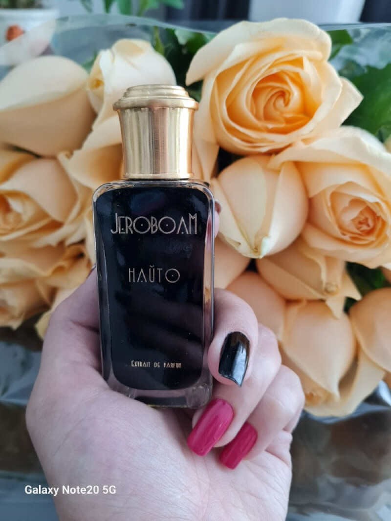 جروبوئم هوتو و الیه ساب له پرفیوم رویال