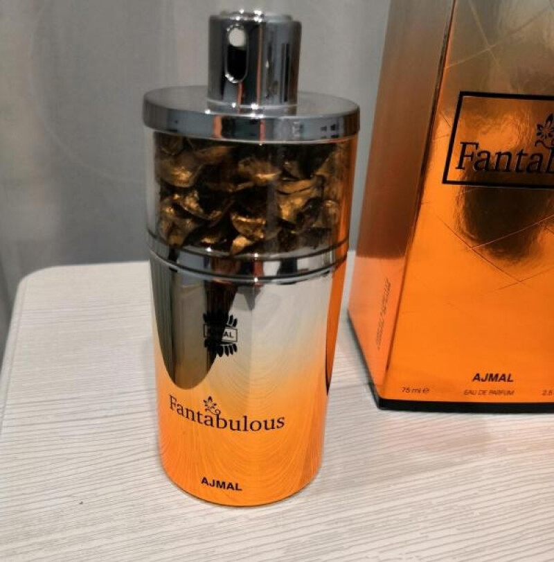 میوه ای از یاس....