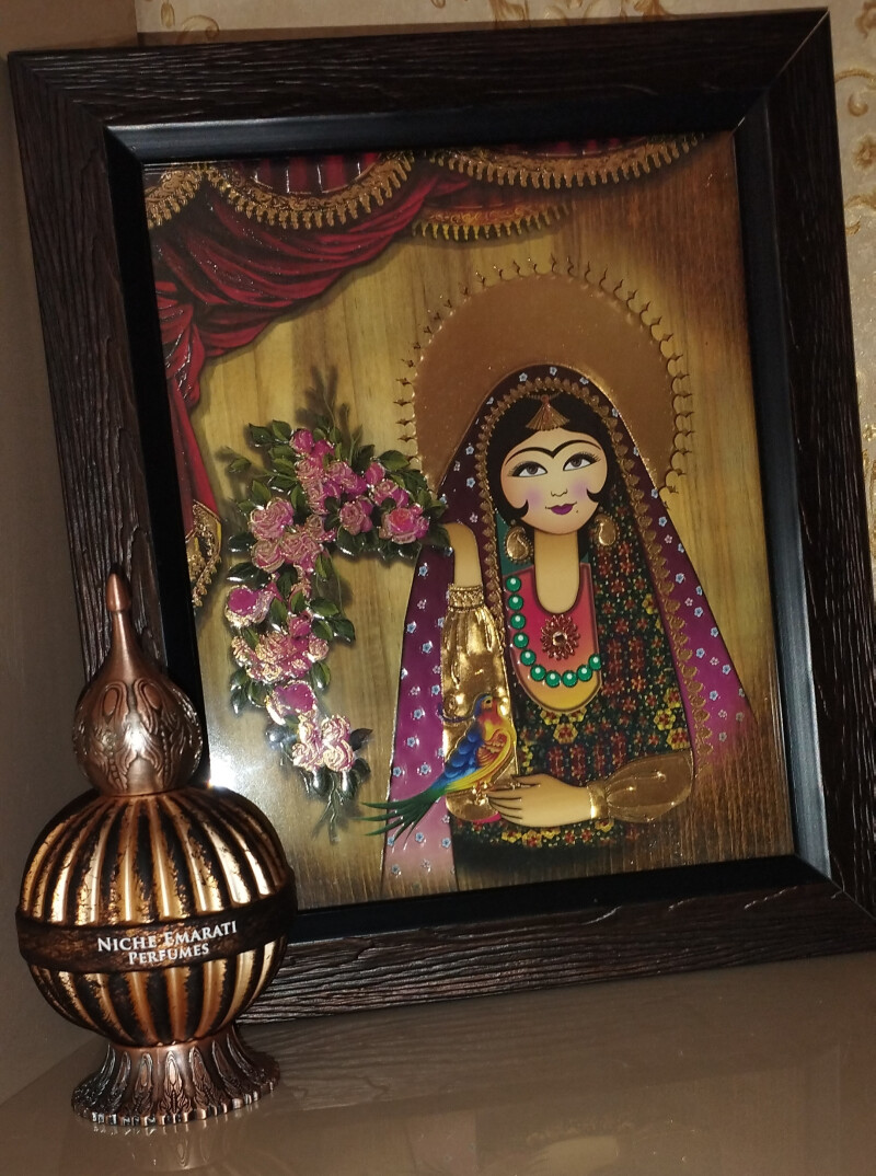 جادهی کهکشان....