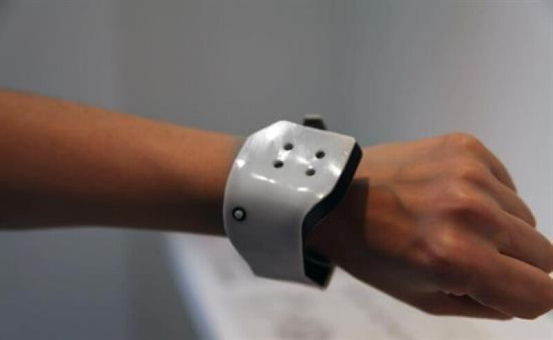 ریتم رایحه.....