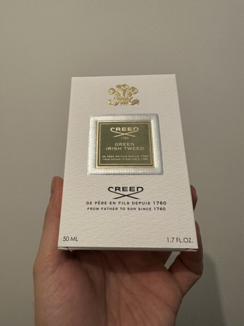 سبزترین سیاه