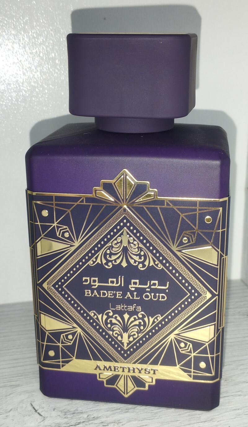 غرش غرور.....