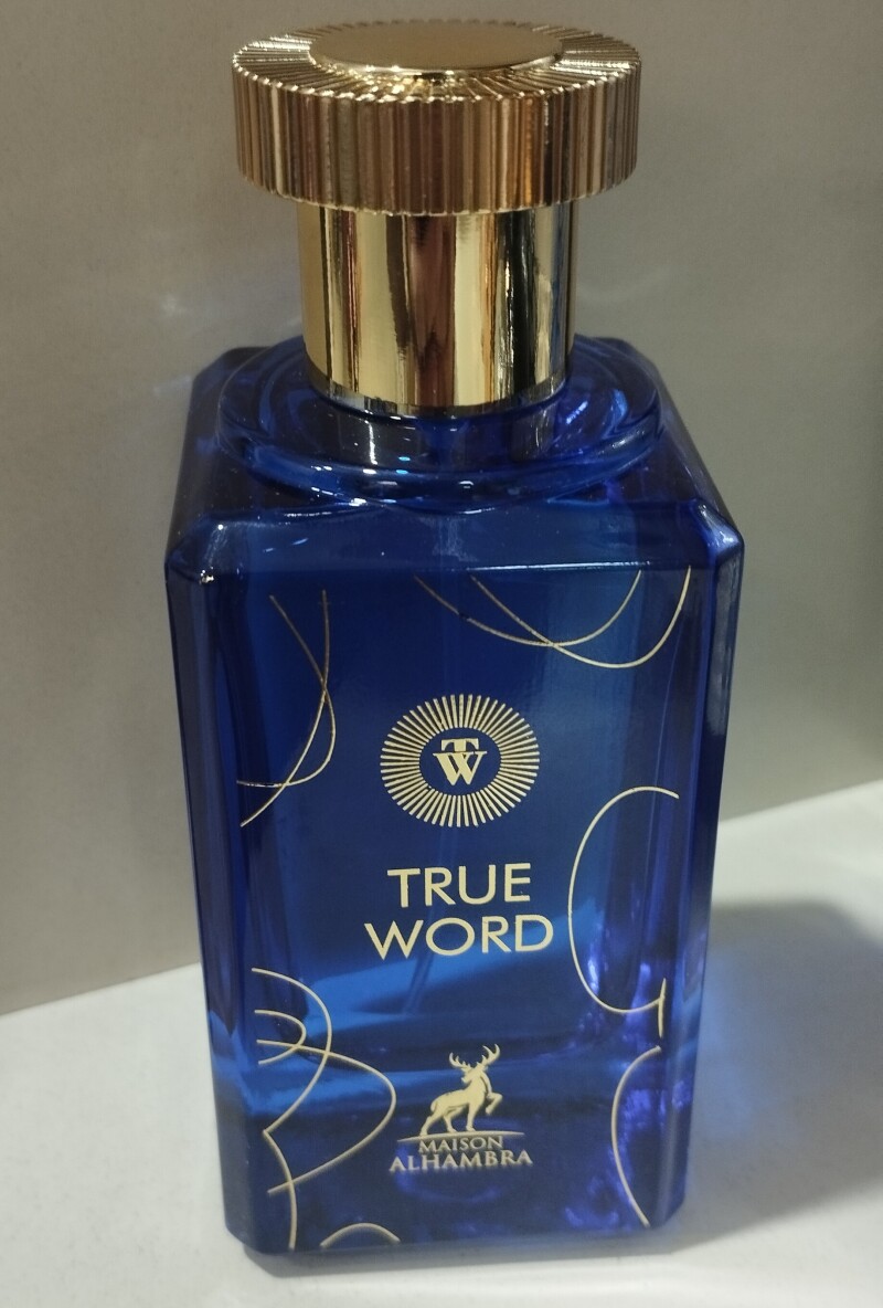 مردان مرکبات