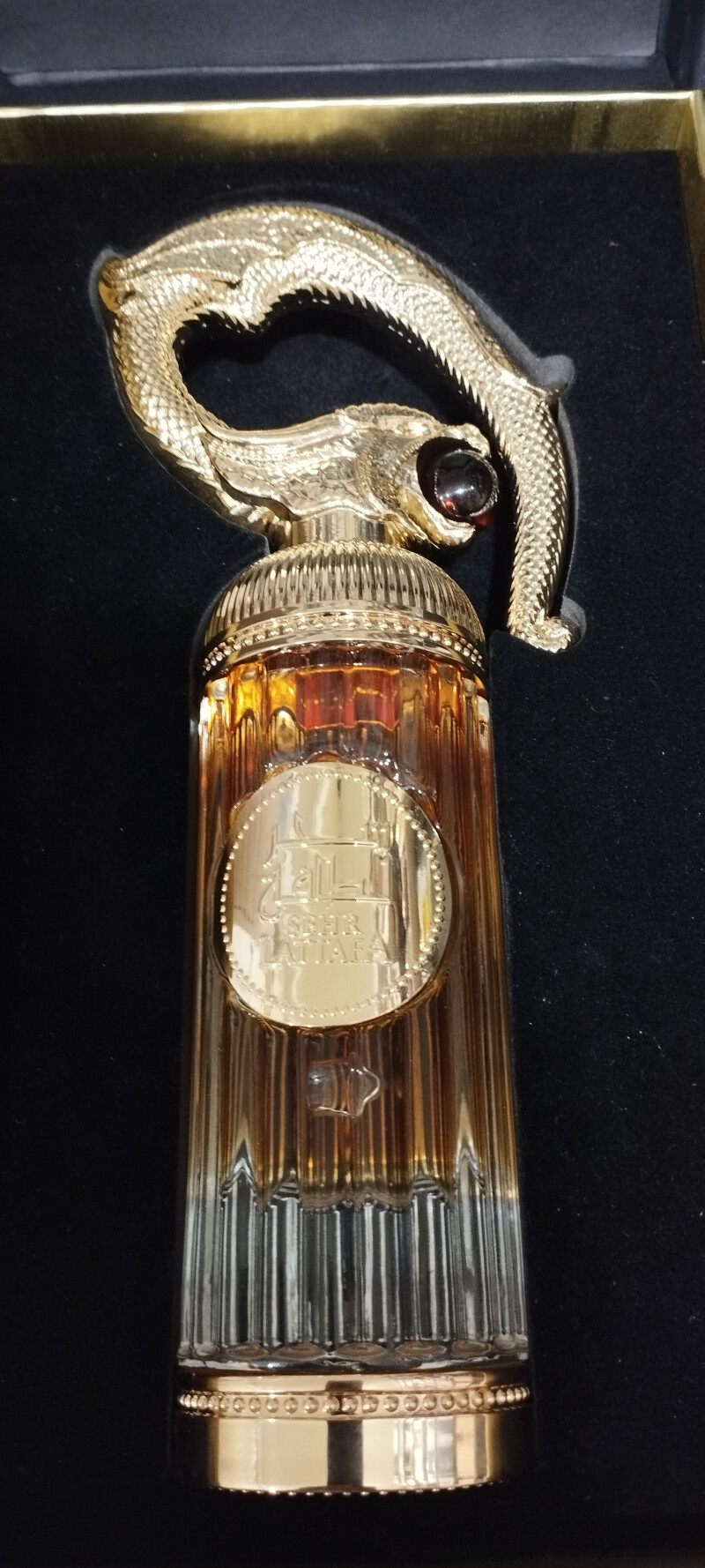 سیمای سحر.....