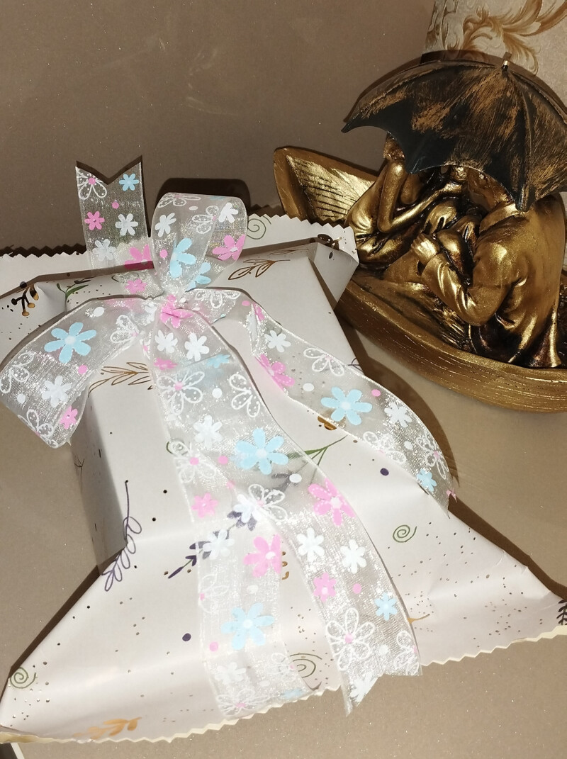 هدیهی اندوه.....