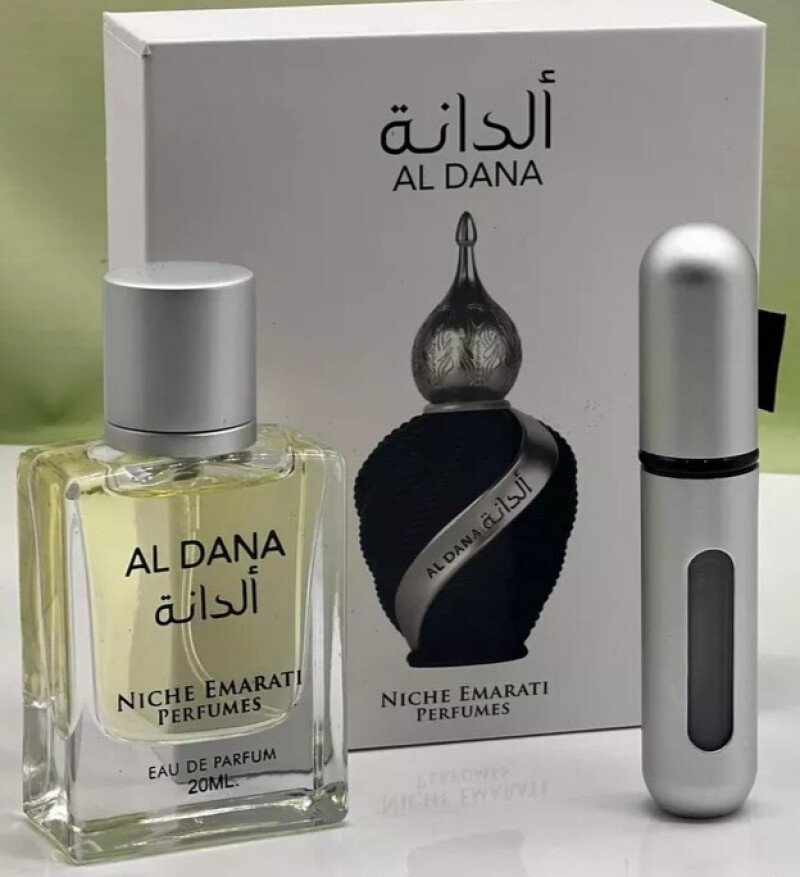 آنسوی اونتوس